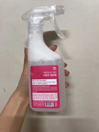 전윤희님이 올린 리뷰 사진 2