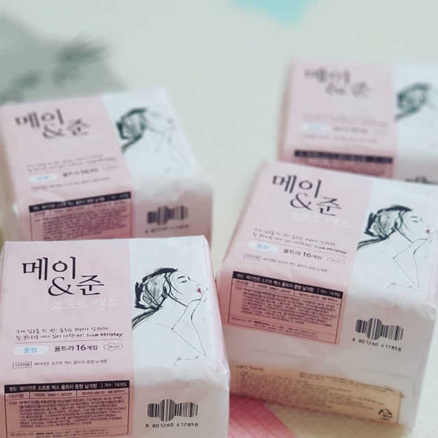 메이앤준 소프트맥스 생리대 리뷰 사진