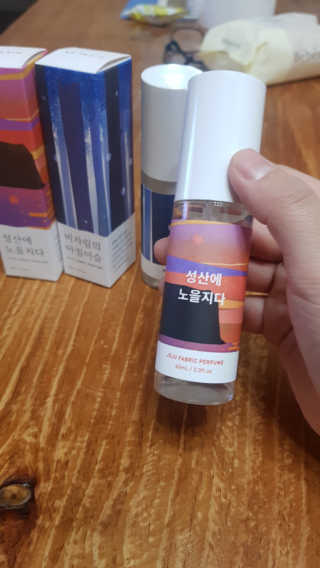 뫃미님이 올린 리뷰 사진 1