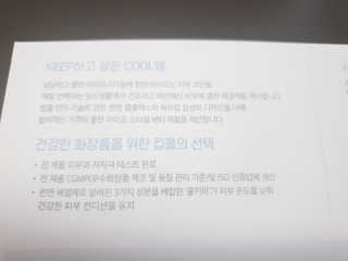 아리님이 올린 리뷰 사진 3