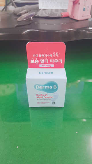 박소희님이 올린 리뷰 사진 1