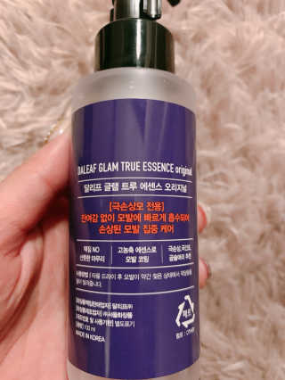 알음님이 올린 리뷰 사진 2