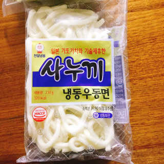냐냐님이 올린 리뷰 사진 4