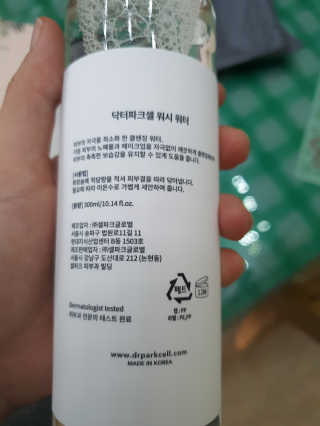 꾹꾹이님이 올린 리뷰 사진 2