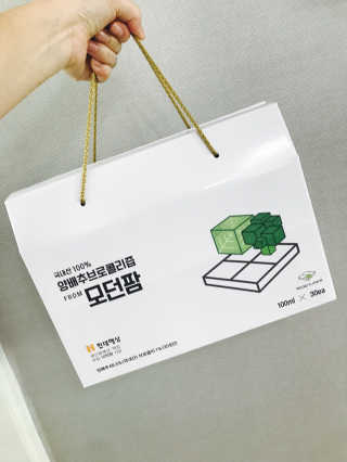 SUHye님이 올린 리뷰 사진 1
