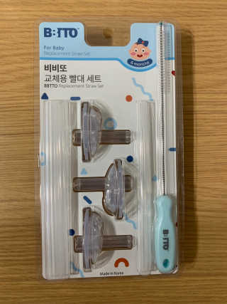 yiseul2님이 올린 리뷰 사진 1