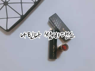 요띵맘님이 올린 리뷰 사진 1