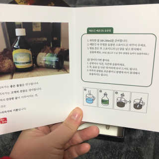포포4님이 올린 리뷰 사진 3