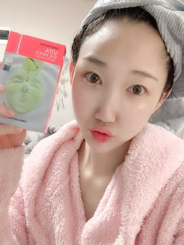 비타아이패치 + 아이라이터 리뷰 사진