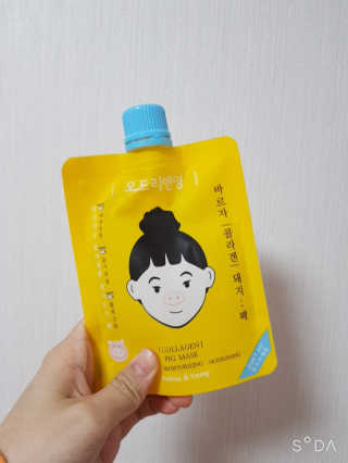 김가형님이 올린 리뷰 사진 1