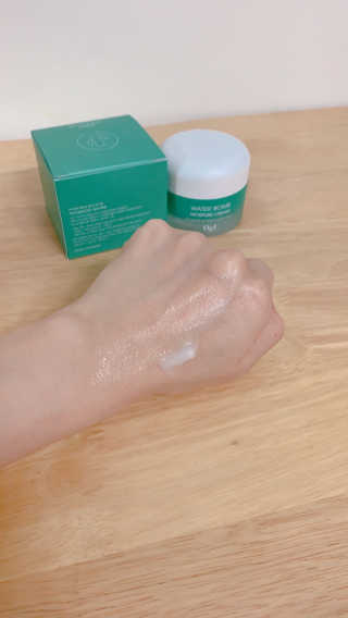 오지아이 워터 밤 모이스처 크림 50ml — 4점을 준 리뷰어가 2020년 2월 올린 사용 사진
