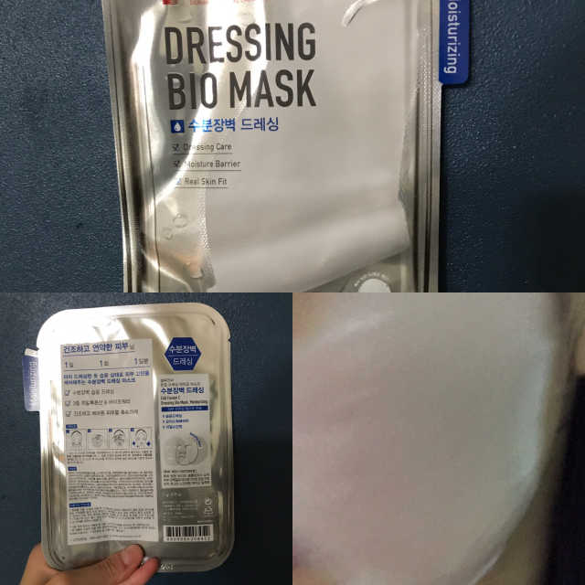 셀퓨전씨 한겹 드레싱 바이오 마스크 리뷰 사진