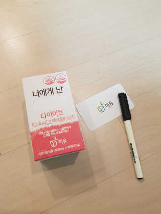 NeoKim님이 올린 리뷰 사진 2
