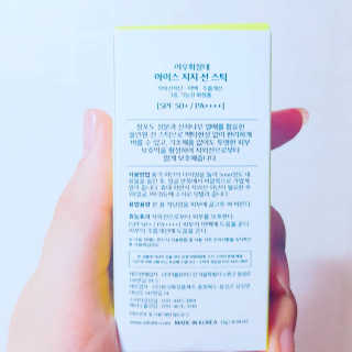 유쟈님이 올린 리뷰 사진 2