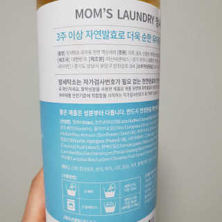 유진오님이 올린 리뷰 사진 2