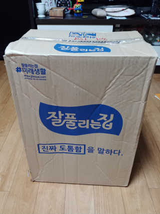 꾸울님이 올린 리뷰 사진 2