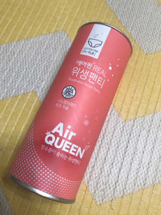 농이님이 올린 리뷰 사진 1