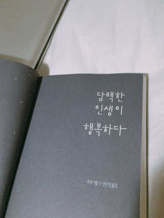 Beeni님이 올린 리뷰 사진 2