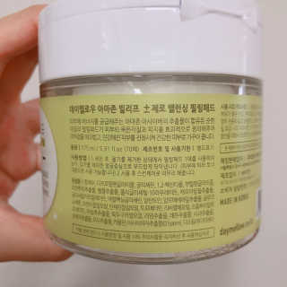 뾰료룡님이 올린 리뷰 사진 2