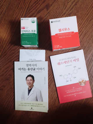 우주최강귀요미아토님이 올린 리뷰 사진 1
