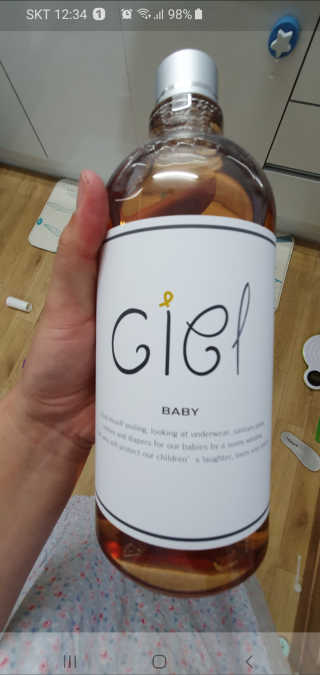 박한나님이 올린 리뷰 사진 2