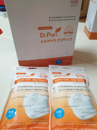 뿌뿌마미님이 올린 리뷰 사진 3