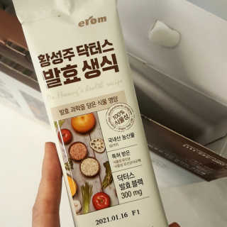 파랑새님이 올린 리뷰 사진 1