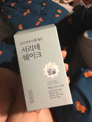 착한습관 귀리쉐이크와 서리태쉐이크 — 5점을 준 리뷰어가 2018년 8월 올린 사용 사진