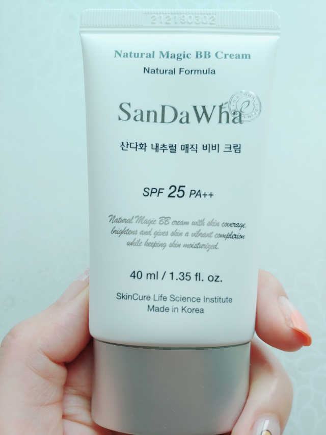 [스킨큐어] 산다화 내추럴 매직 비비 크림 리뷰 사진