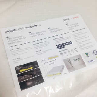 ducko님이 올린 리뷰 사진 2