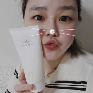 오르힐 울트라레이어 크림 — 4점을 준 리뷰어가 2020년 2월 올린 사용 사진