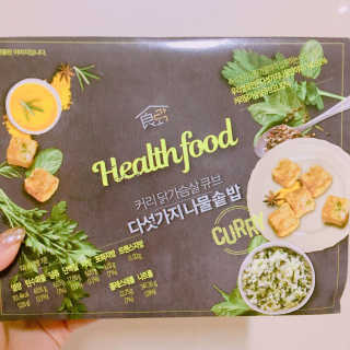 율집사님이 올린 리뷰 사진 1