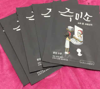 서수정님이 올린 리뷰 사진 1