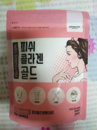 유지영님이 올린 리뷰 사진 1