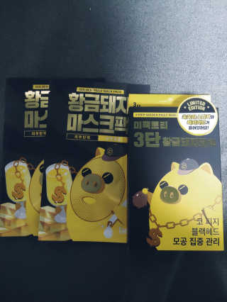 파란뉴욕님이 올린 리뷰 사진 1
