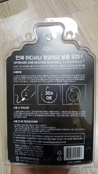 유진오님이 올린 리뷰 사진 2