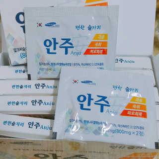 네이디님이 올린 리뷰 사진 1
