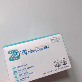 지노바 지락프로바이오틱스포뮬라 — 5점을 준 리뷰어가 2019년 11월 올린 사용 사진