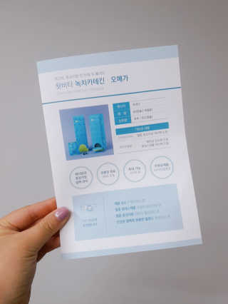 뚜디니님이 올린 리뷰 사진 4