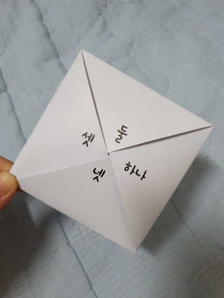 블리블리♡은블리♡님이 올린 리뷰 사진 2