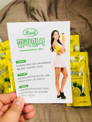 장수농가 리얼깔라만시 — 4점을 준 리뷰어가 2018년 4월 올린 사용 사진