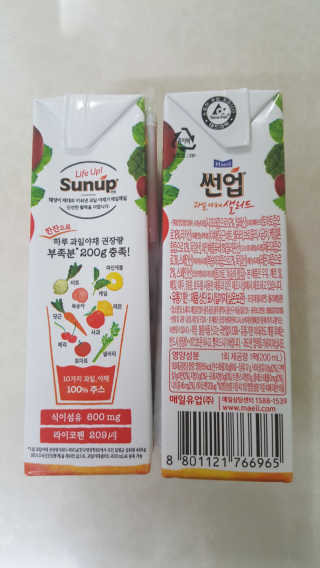 김아름님이 올린 리뷰 사진 2