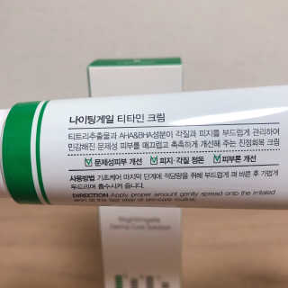 조아조아님이 올린 리뷰 사진 3