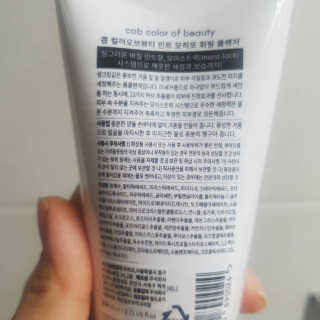 질리도록님이 올린 리뷰 사진 2