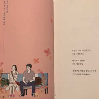 정이리님이 올린 리뷰 사진 2