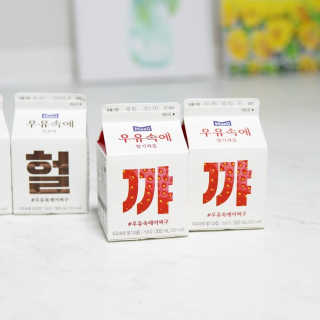 워니님이 올린 리뷰 사진 3
