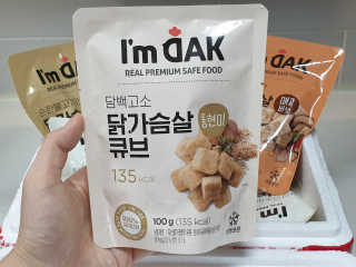 wony님이 올린 리뷰 사진 2
