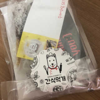 해니님이 올린 리뷰 사진 2