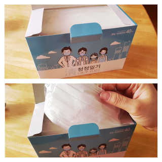 라떼는말이야님이 올린 리뷰 사진 1