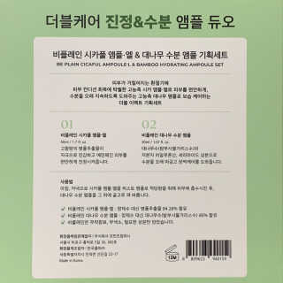Summer님이 올린 리뷰 사진 4